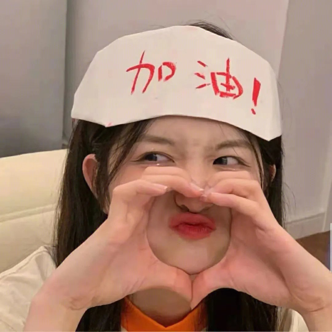 星期天的客人们