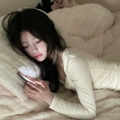 水瓶女人心